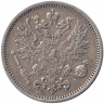 Финляндия (Великое княжество) 50 пенни 1890 год (VF-XF)