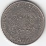 Мексика 1 песо 1971 год