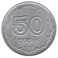 Азербайджан 50 гяпиков 1993 год