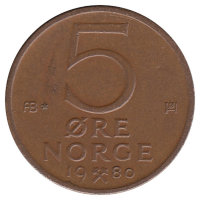 Норвегия 5 эре 1980 год