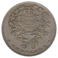 Португалия 50 сентаво 1962 год