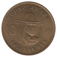 Перу 10 солей 1981 год