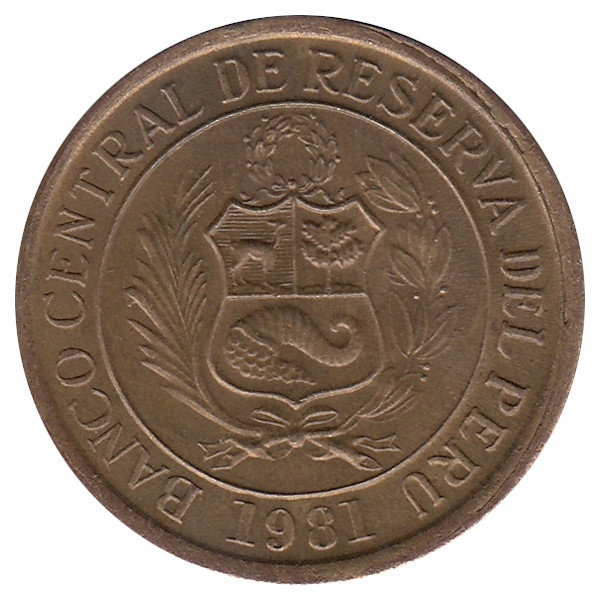 Перу 10 солей 1981 год