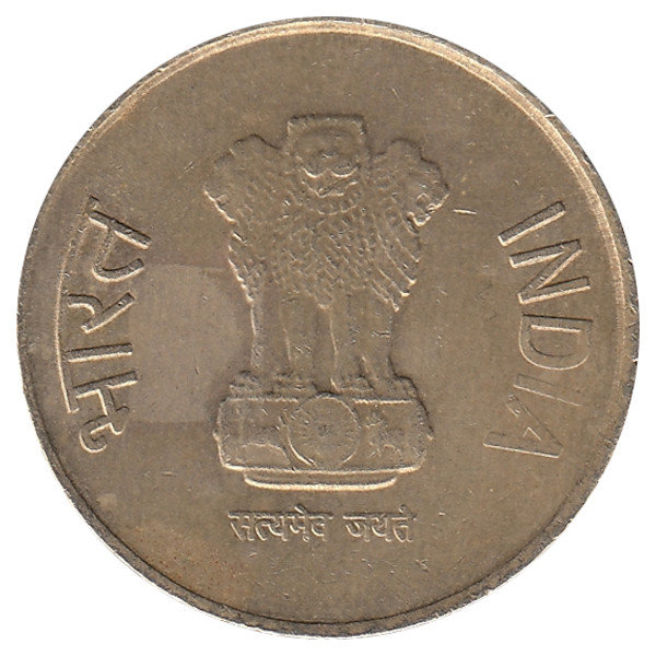 Индия 5 рупий 2016 год (без отметки МД - Калькутта)