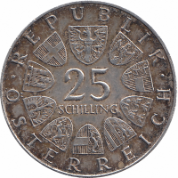 Австрия 25 шиллингов 1968 год (Лукас фон Хильдебрандт)