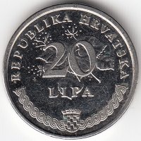 Хорватия 20 лип 1999 год