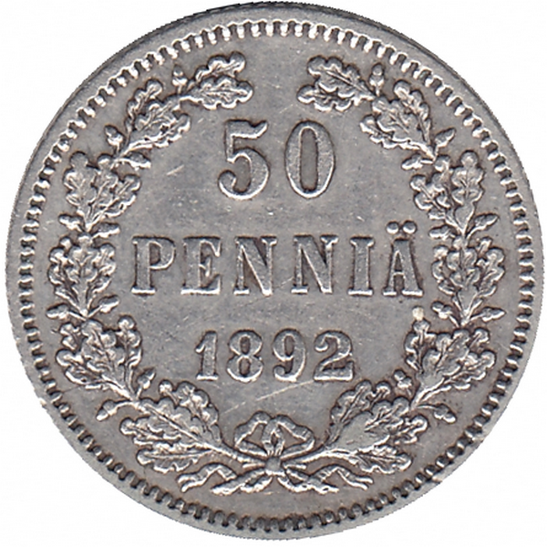 Финляндия (Великое княжество) 50 пенни 1892 год (VF+) 