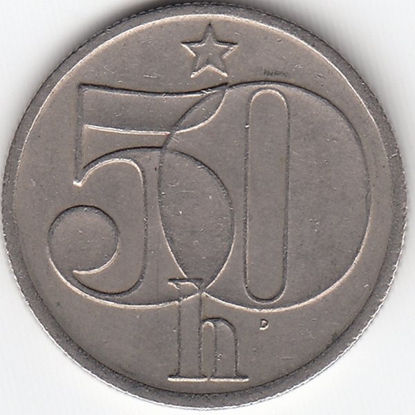 Чехословакия 50 геллеров 1979 год