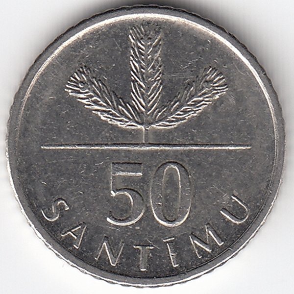 Латвия 50 сантимов 2007 год