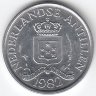 Нидерландские Антильские острова  2 1/2 цента 1982 год
