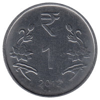 Индия 1 рупия 2012 год (отметка монетного двора: "°" - Ноида)