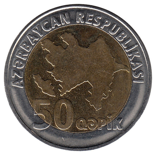 Азербайджан 50 гяпиков 2006 год