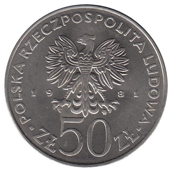 Польша 50 злотых 1981 год