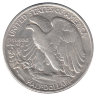 США 1/2 доллара 1944 год (без отметки МД). Шагающая Свобода.