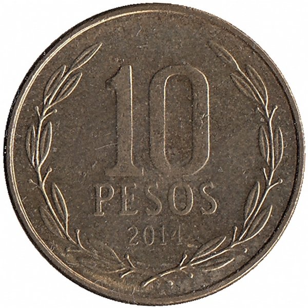 Чили 10 песо 2014 год (отметка МД: "Посох Меркурия" – Утрехт, Нидерланды)