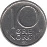 Норвегия 10 эре 1991 год