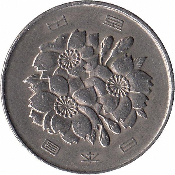 Япония 100 йен 1978 год