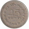 Эстония 25 сентов 1928 год