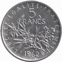 Франция 5 франков 1962 год (серебро)