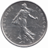 Франция 5 франков 1962 год (серебро)