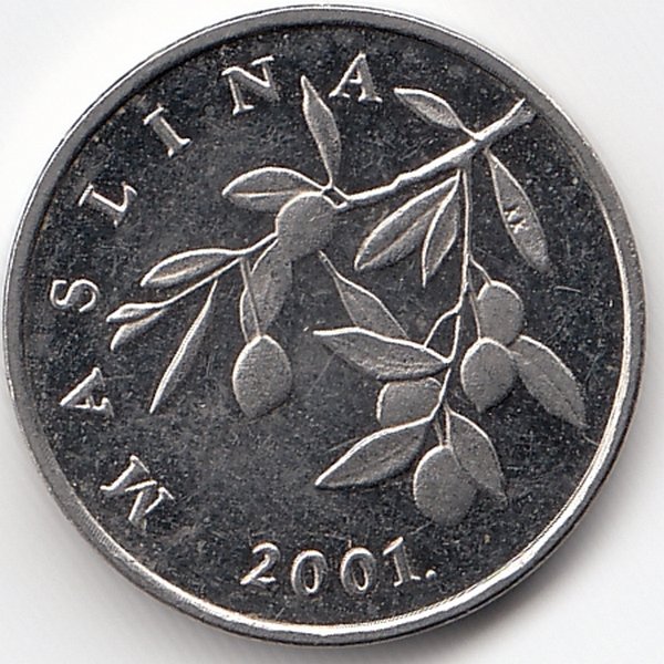 Хорватия 20 лип 2001 год
