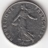 Франция 1/2 франка 1984 год