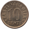 Эстония 10 сентов 2008 год (UNC)