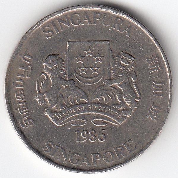 Сингапур 20 центов 1986 год