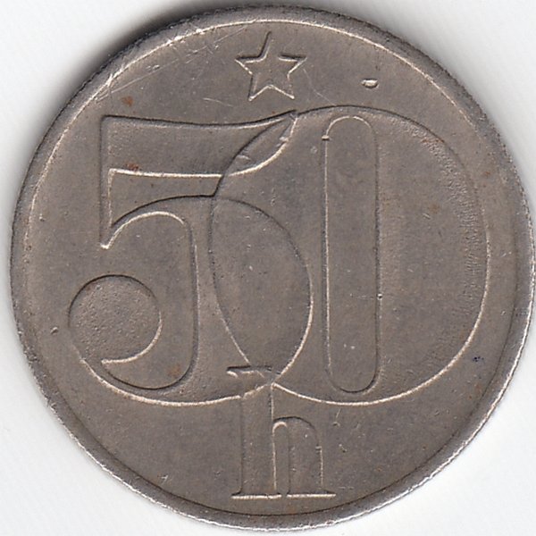 Чехословакия 50 геллеров 1982 год