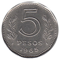 Аргентина 5 песо 1965 год