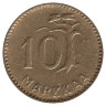 Финляндия 10 марок 1952 год 