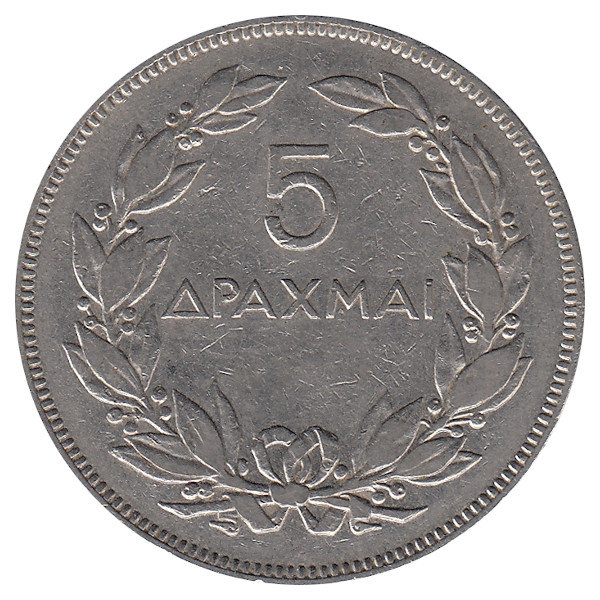 Греция 5 драхм 1930 год 