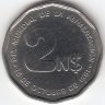 Уругвай 2 новых песо 1981 год