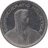 Швейцария 5 франков 1996 год (aUNC)