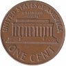США 1 цент 1970 год (D)