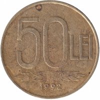 Румыния 50 лей 1992 год