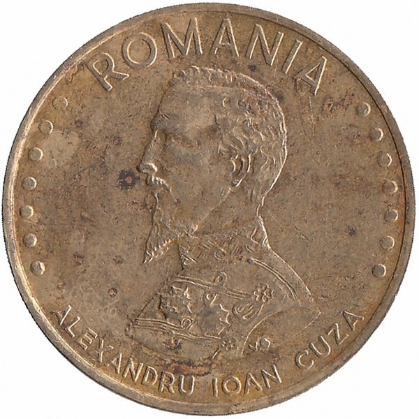 Румыния 50 лей 1992 год