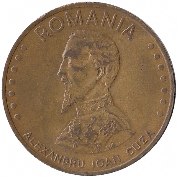 Румыния 50 лей 1992 год