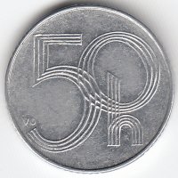 Чехия 50 геллеров 1997 год