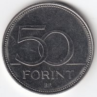 Венгрия 50 форинтов 2003 год
