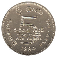 Шри-Ланка 5 рупий 1994 год