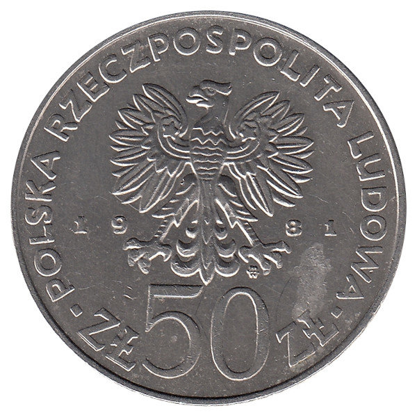 Польша 50 злотых 1981 год