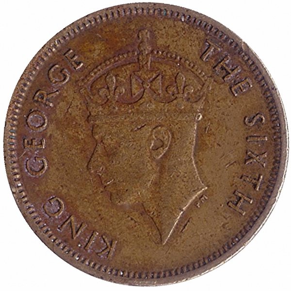 Гонконг 10 центов 1949 год