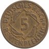 Германия (Веймарская республика) 5 рентенпфеннигов 1924 (J)