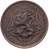 Финляндия военная медаль (знак) 1957 год