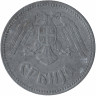 Сербия 10 динаров 1943 год