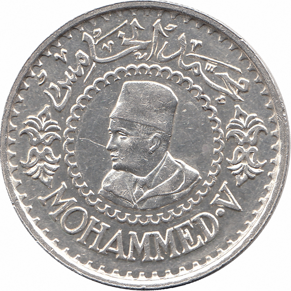 Марокко 500 франков 1956 год (aUNC)