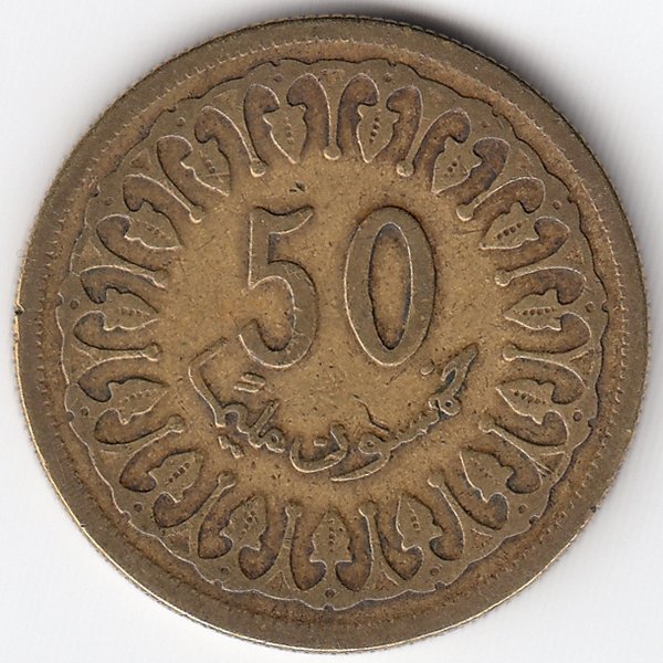 Тунис 50 миллимов 1960 год