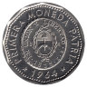 Аргентина 25 песо 1964 год