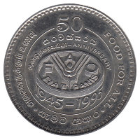 Шри-Ланка 2 рупии 1995 год (UNC)